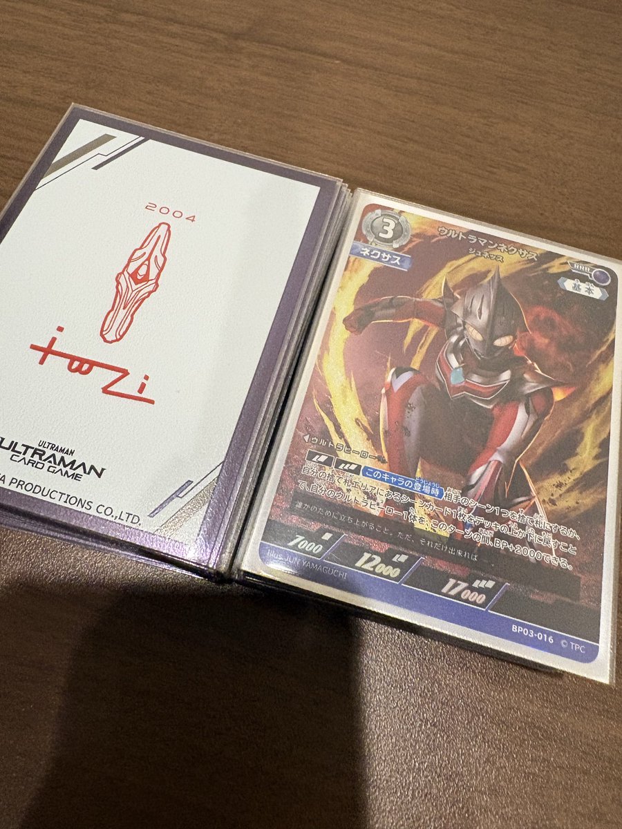 trunks7610's tweet photo. ウルトラマンカードゲーム、久々に友達とフリーしたら全敗してしまった…
もっとやりたいけど、岐阜でやってる人はほとんど見かけないし… https://t.co/xCISS137Ca