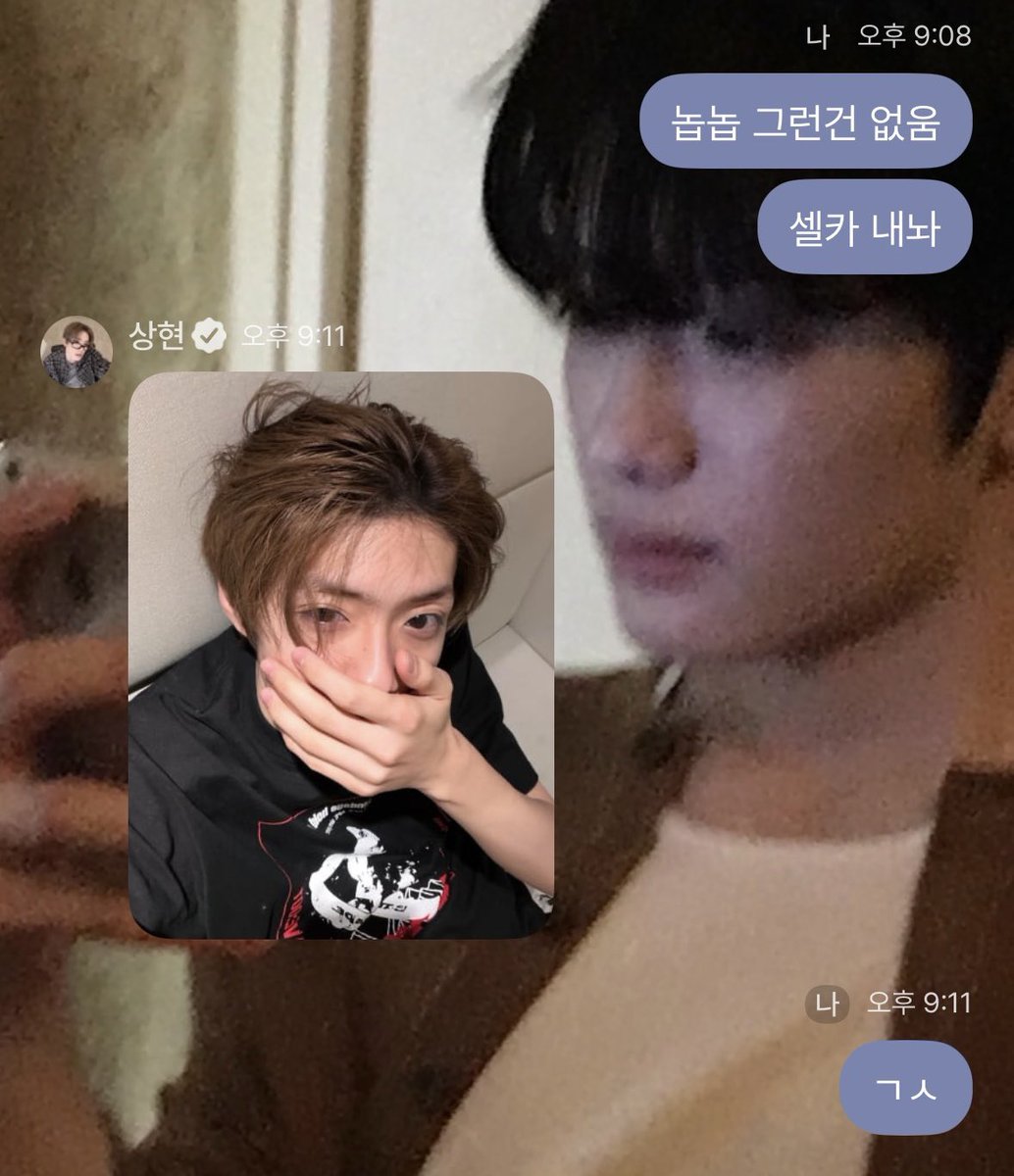 이유 tweet media