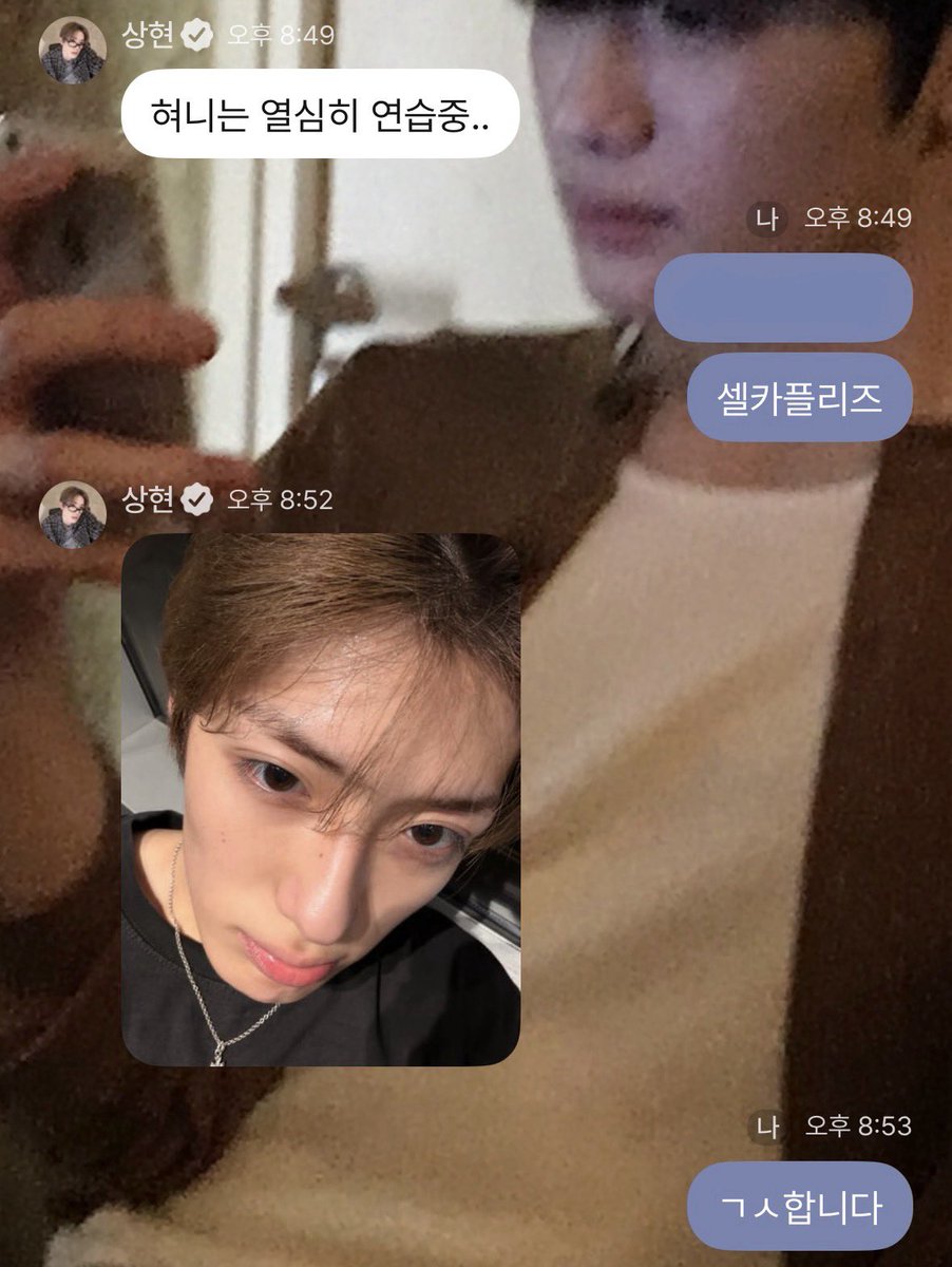 이유 tweet media