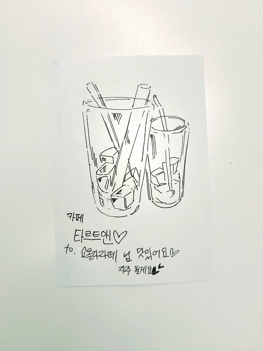 tarteand's tweet photo. 이벤트카페 
생일카페
대관
타르트앤 https://t.co/XK0REC3bax