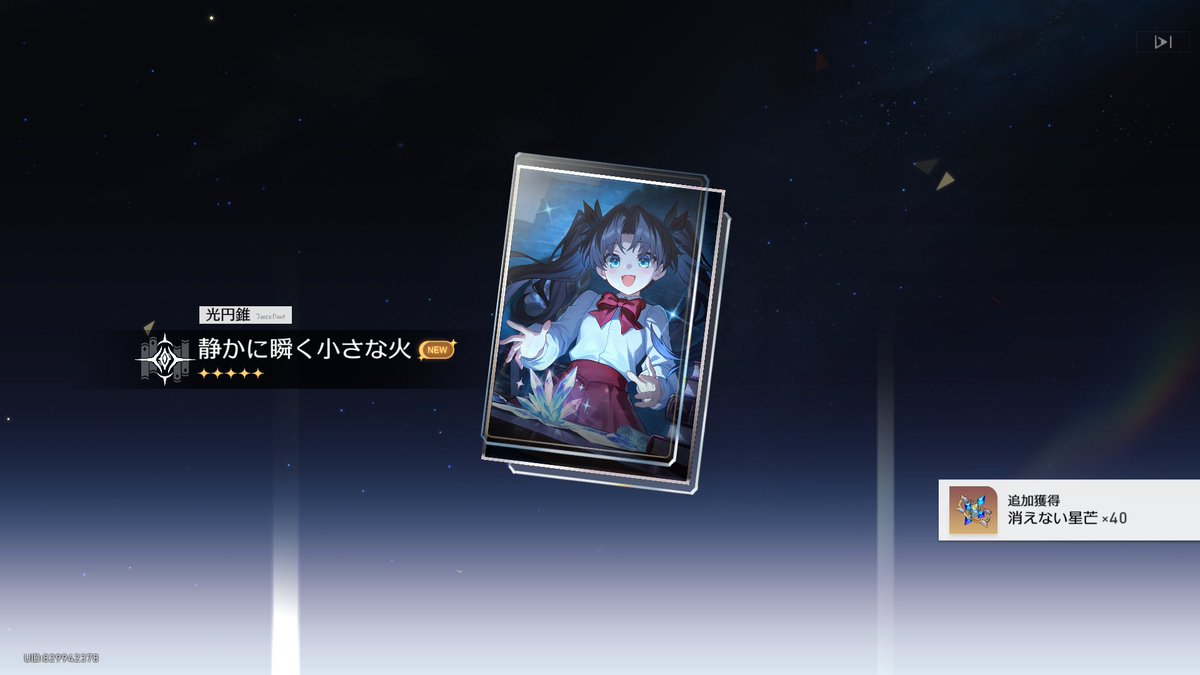 ryyyyyyou's tweet photo. -12k https://t.co/q0FrlJADid