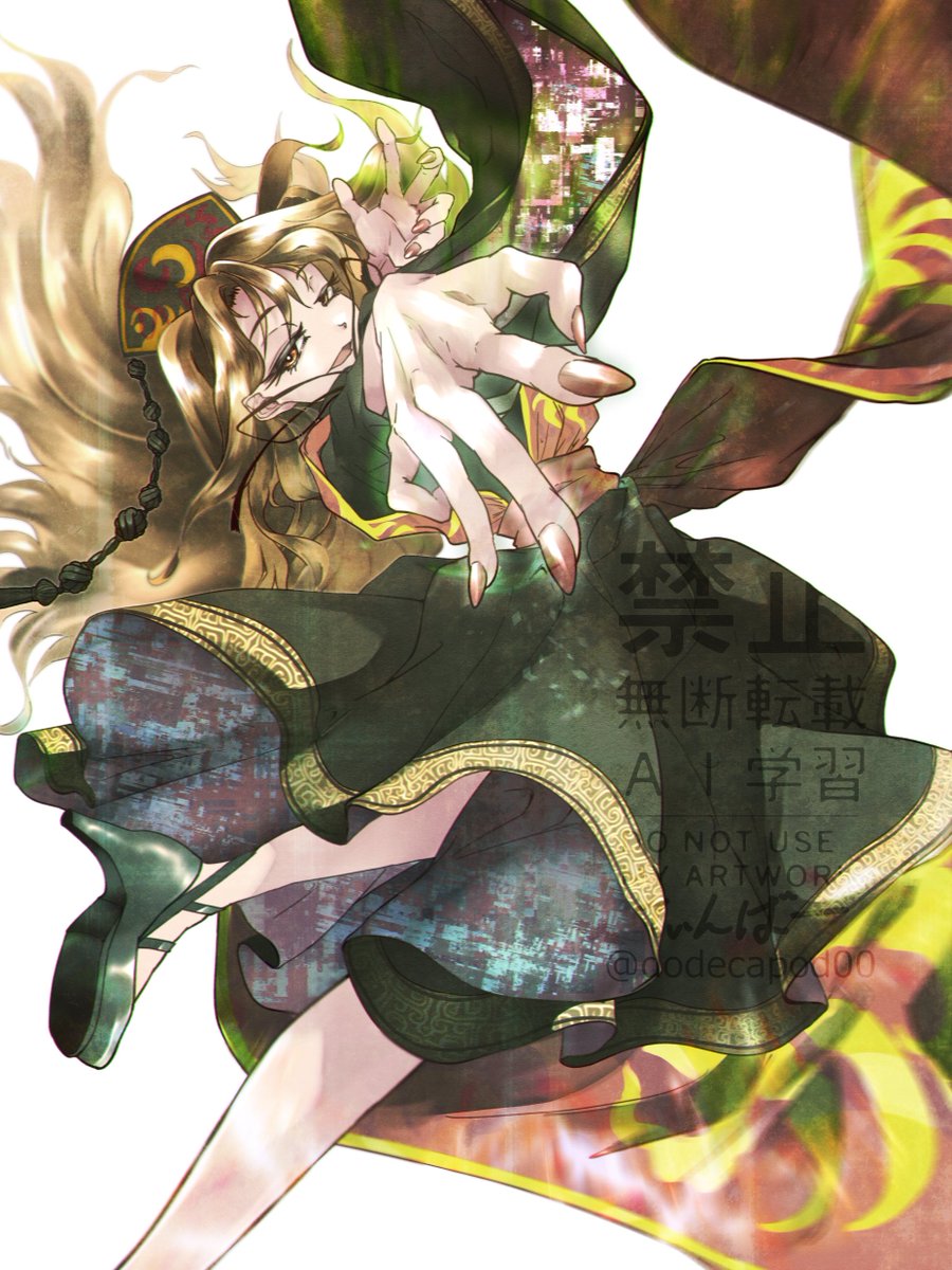 dodecapod00's tweet photo. 純狐
#東方project https://t.co/JEv8xXjESe