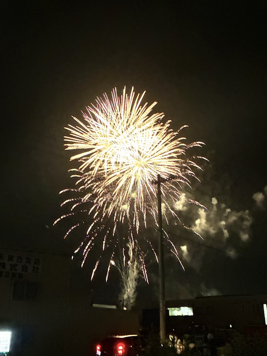Akane_grsm's tweet photo. お祭り楽しかった
お友達と着付けして行ったよ♪

初めて自分で作った浴衣で出かけたから嬉しい。着付け自分含めて三人分はきつい。 https://t.co/OfhIN8pDBW