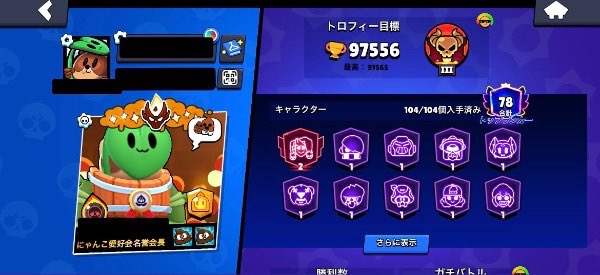 さんだーす tweet media