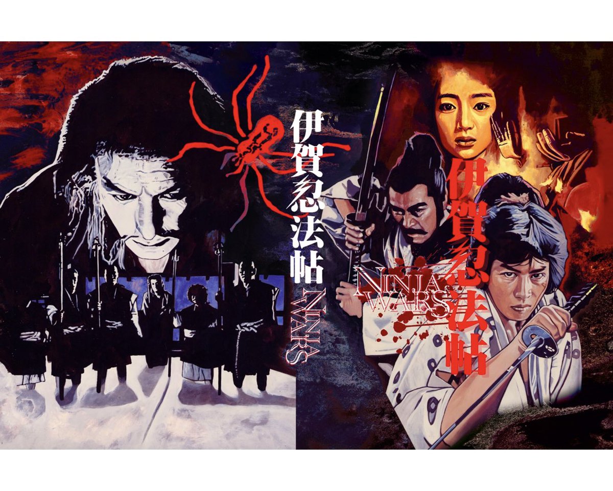 poocha_illust's tweet photo. いつも大変お世話になっております!
ビデマさんの店頭に私が描いたジャケットがたくさん並ぶことができるように今後も精進します!😊🙏 https://t.co/LpEMFzNsrY