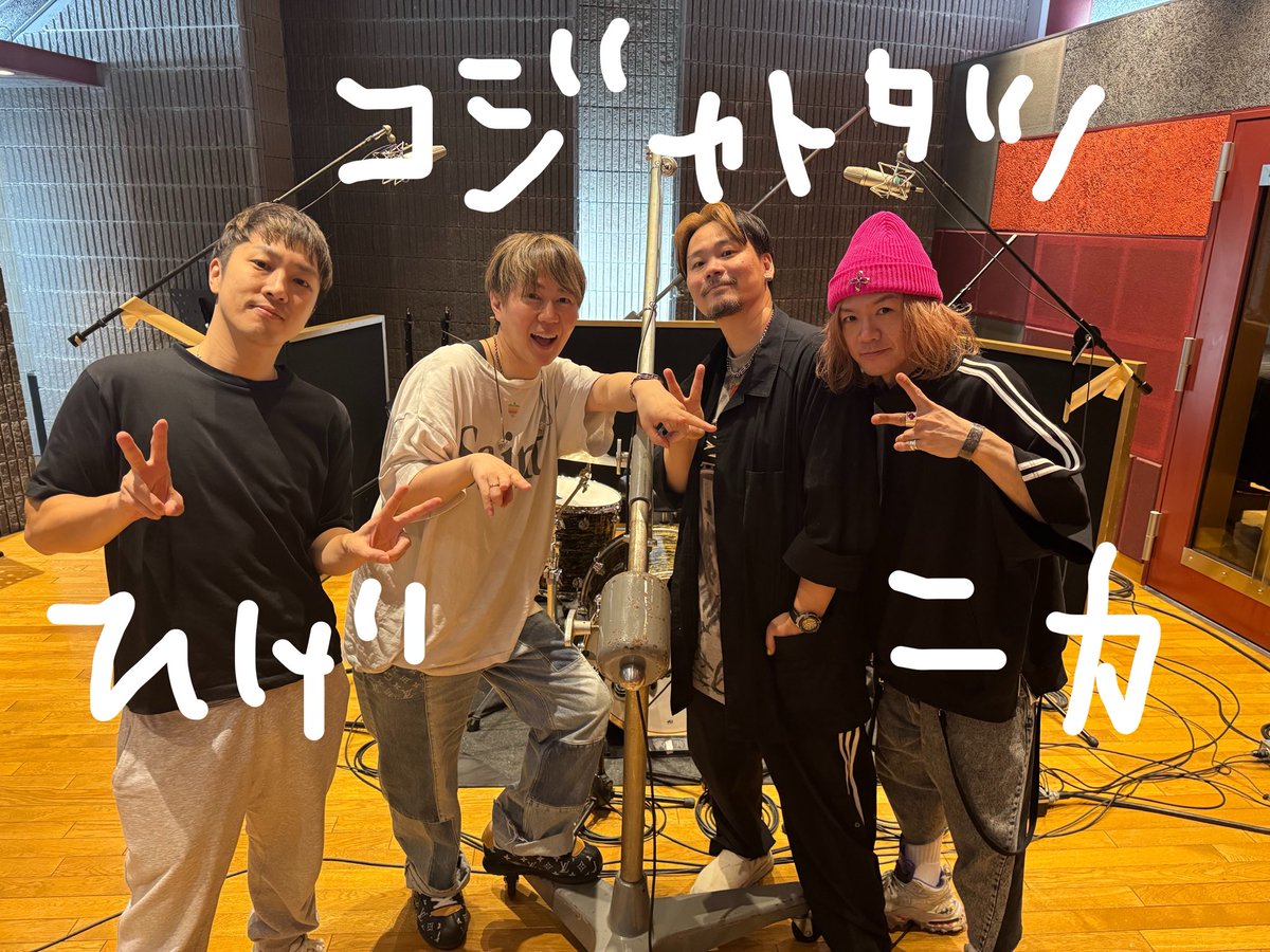 cut_tatsu7's tweet photo. 皆んなで歌うオケコンテーマソング

『All the Blue We are』

皆さんの歌声をお待ちしてます♪✨🎙️

Free!オケコン2026、東京、京都、名古屋、鳥取、皆んな絶対来てねー！！！！🏊‍♂️

コーラス🎙️募集↓
https://t.co/gh6LgPiVF9

チケット🎫はこちらから↓
https://t.co/U5IuOt9cDj

#TV_Free 
#Freeオケコン