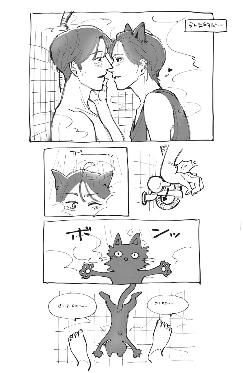 by_dtluv's tweet photo. ㄷㅋ 過去絵で好きなのだけ… https://t.co/9KaKftqRgS