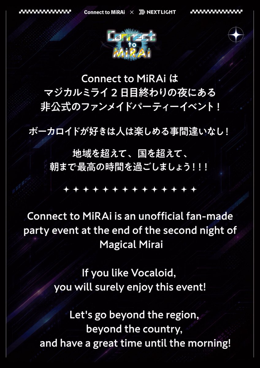 Please check the details of the event here 💁‍♂️ Thank you for