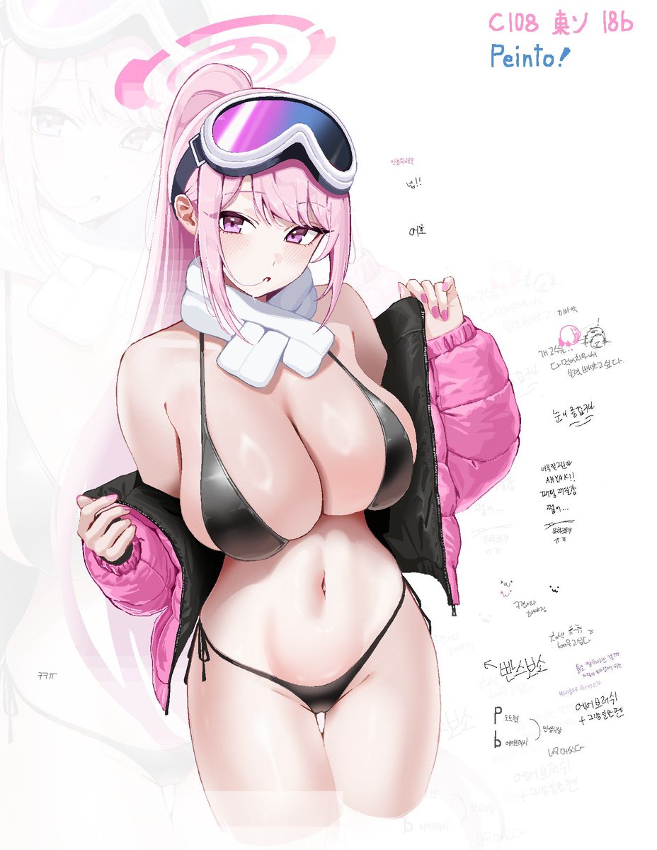 ANYAK05's tweet photo. https://t.co/vbYjGUyl18