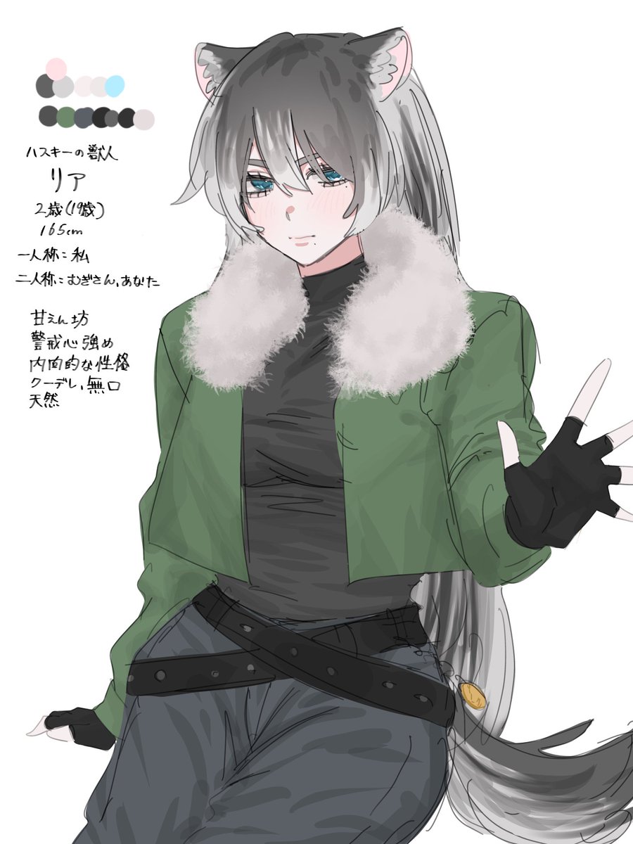 kr_a0_xxx's tweet photo. うちよその子です🐺 https://t.co/L5afXT0hpO