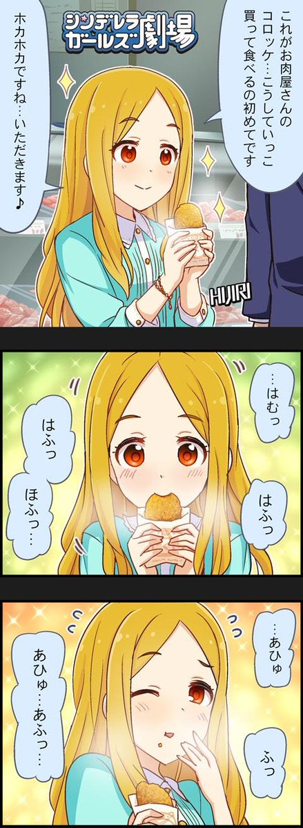Shigemaier/しげP tweet media