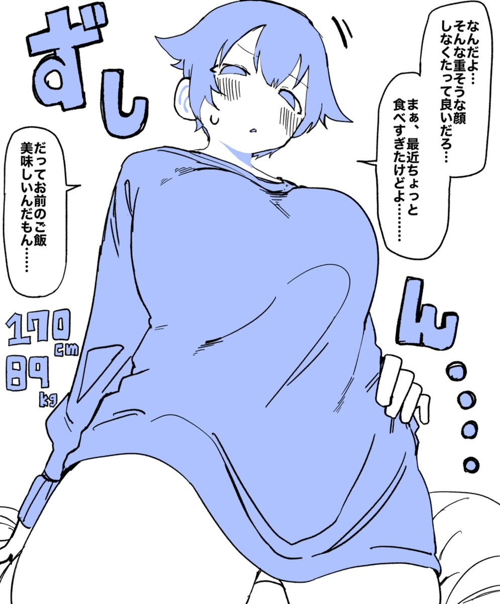 kore_inu3's tweet photo. 170cm〜207cmのお姉さんまとめ https://t.co/5hnJapXPZr