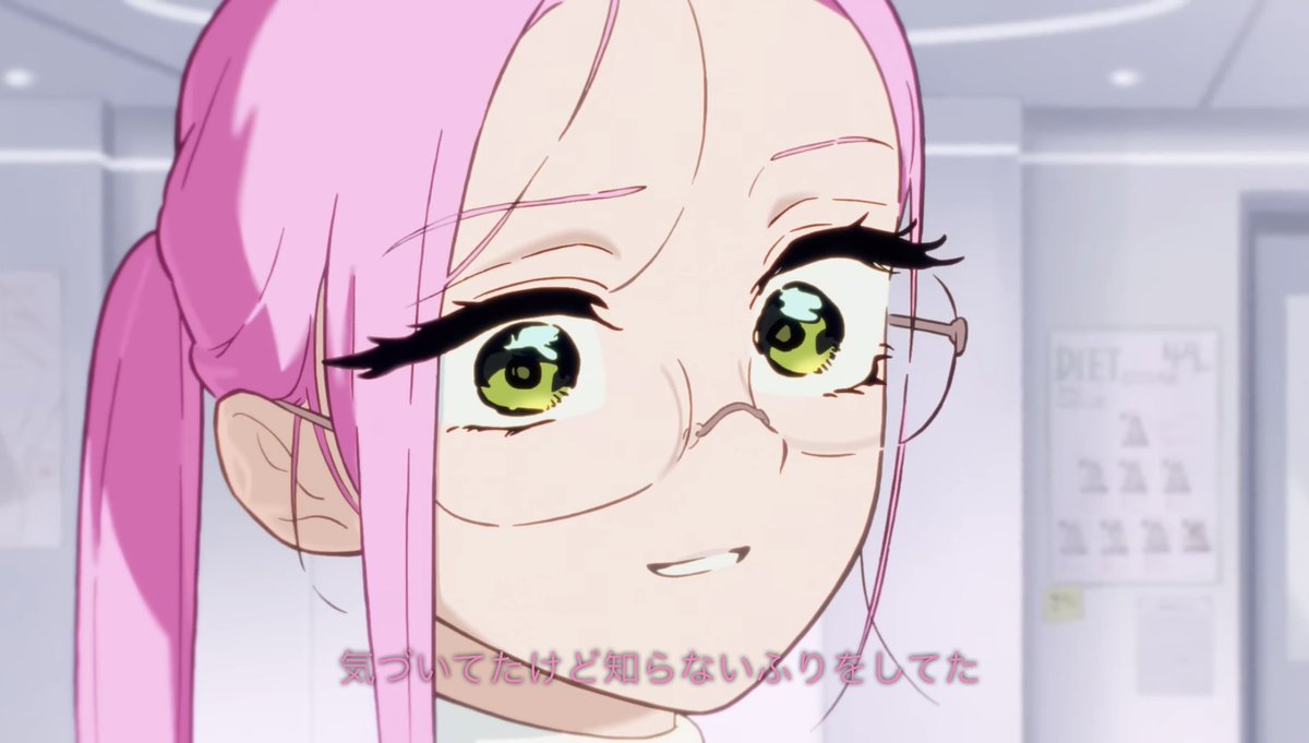 エル tweet media