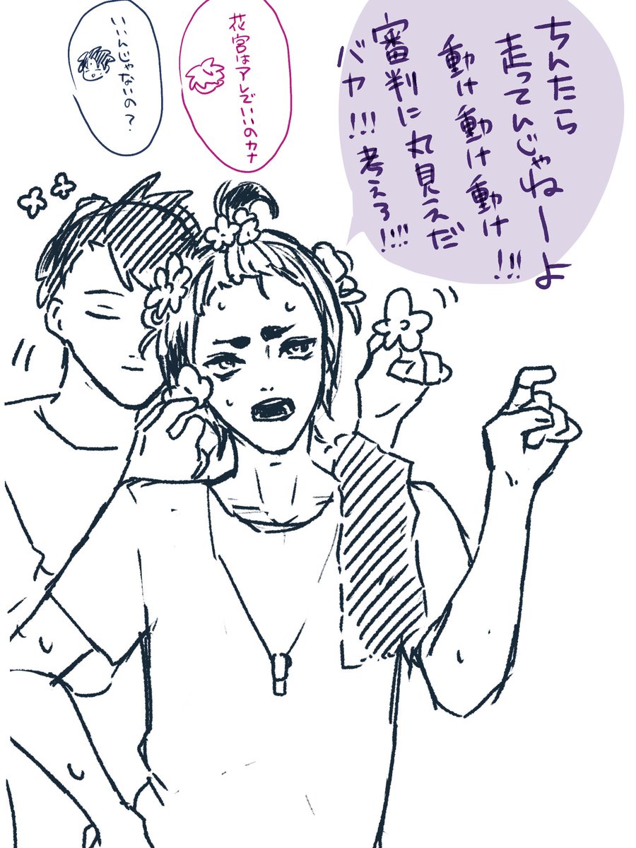 y_daizyobu's tweet photo. おめかし(※練習中) https://t.co/ZRm5cg3Zh5