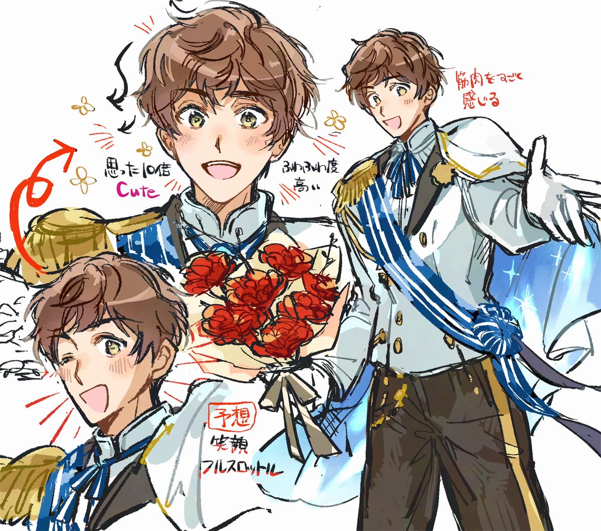 suroohon's tweet photo. 親分💐 https://t.co/tQkFQcfmWU