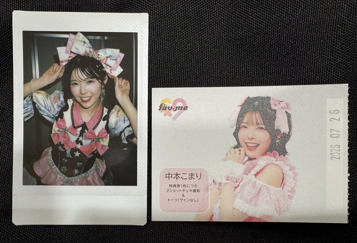 junyjunyboc's tweet photo. 今日はブ��ックこまり出てておもしろかったです😂
#中本こまり
#中本コマヨーズ https://t.co/gzj1M8k1cg