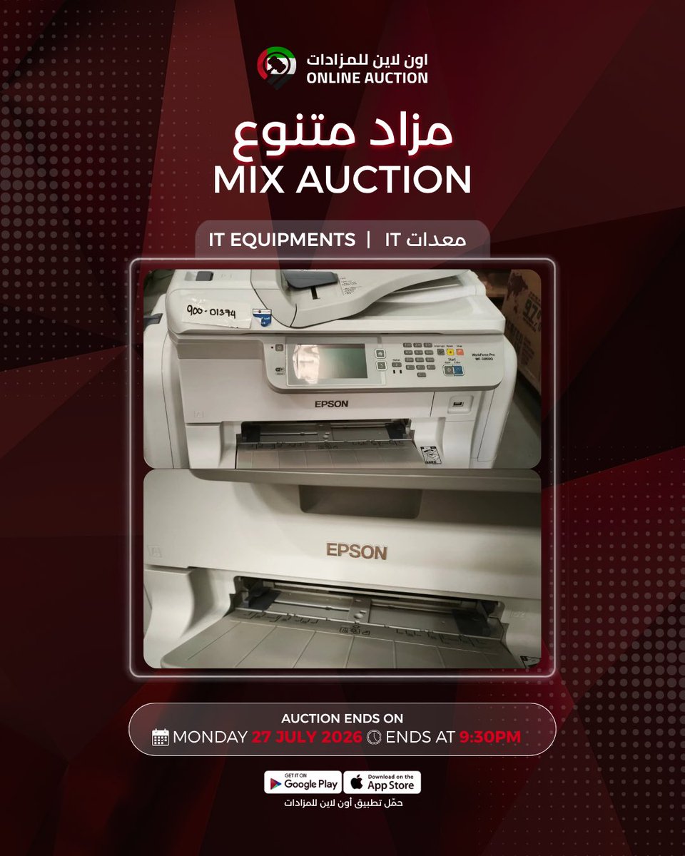 onlineauction1's tweet photo. Mix Auction is live and open for bidding. 

Auction ends on 27 July 2026 at 9:30PM. 

https://t.co/9ACvYEiiWv
Download the Online Auction app. 

#OnlineAuction #UAEBid #MixAuctionUAE #DubaiAuction #UAE https://t.co/l1RHllUYc3