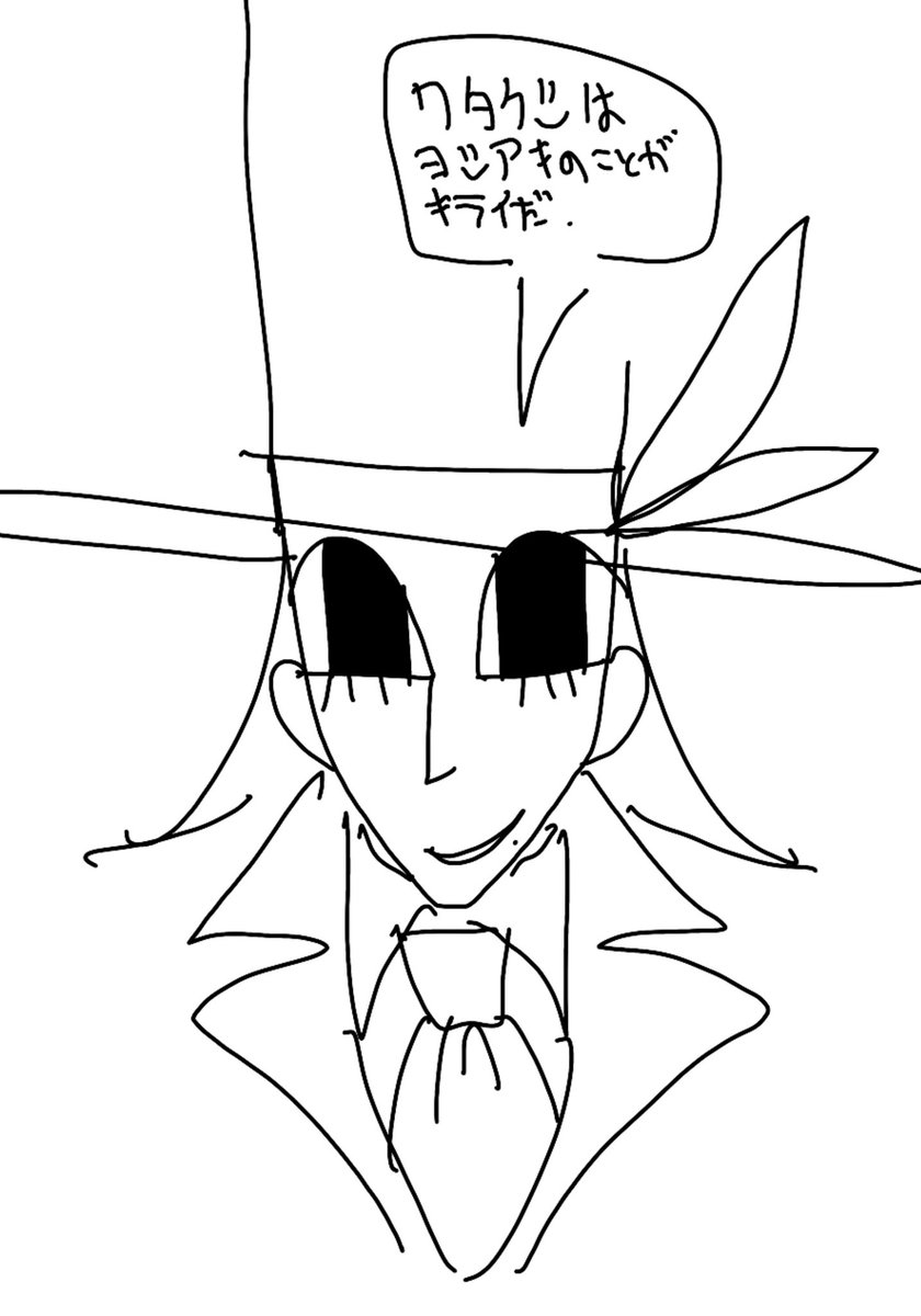 証明ドク tweet media