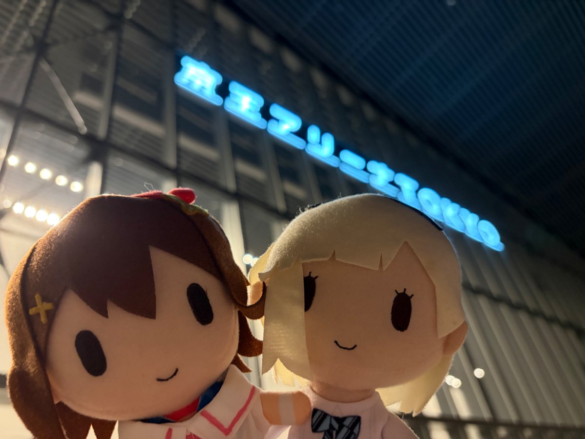 highfive841's tweet photo. みらこは万歳
#アイマスIWSF_DAY3 https://t.co/CVKZtW9MWo