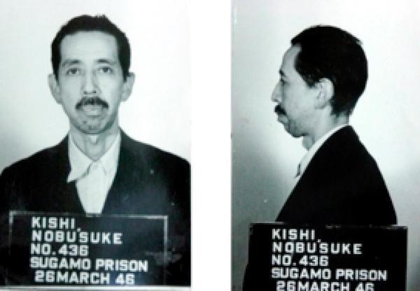 FuckTokyo2021's tweet photo. The General HQ of the Allied Forces released 3 suspected Class-A war criminals from Sugamo Prison in 1948 without trial. These 3 figures exemplified the deep ties b/w Japan’s wartime machinery, ultranationalism, and postwar political-criminal syndicates. 
https://t.co/fAePVQaMWe https://t.co/FBD4CNSZmY