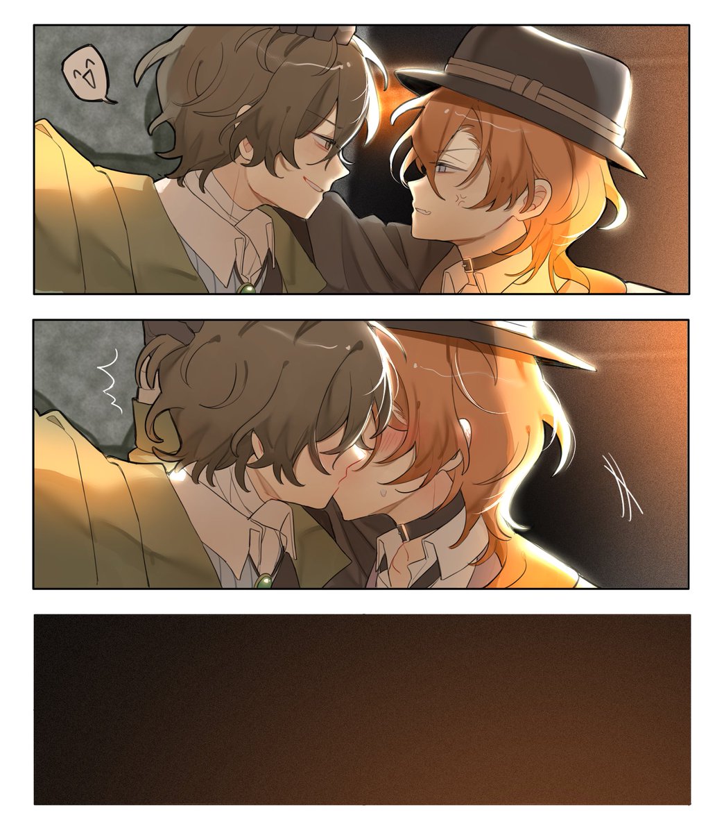 puff0717's tweet photo. 不存在的記憶。

#BSD #太中 https://t.co/W3WtTMOJD5