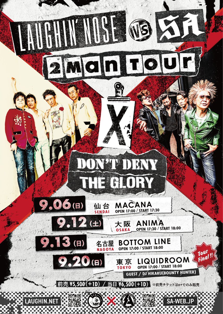 tmmnskw's tweet photo. リキッドルーム確保！ https://t.co/AA8XFm9bHG