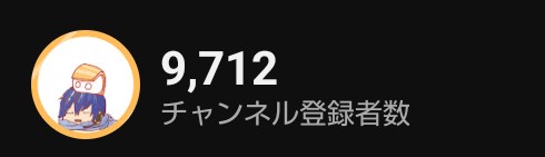fendrch's tweet photo. 勝手に戦ってます。 https://t.co/7iSdyDB6Zf