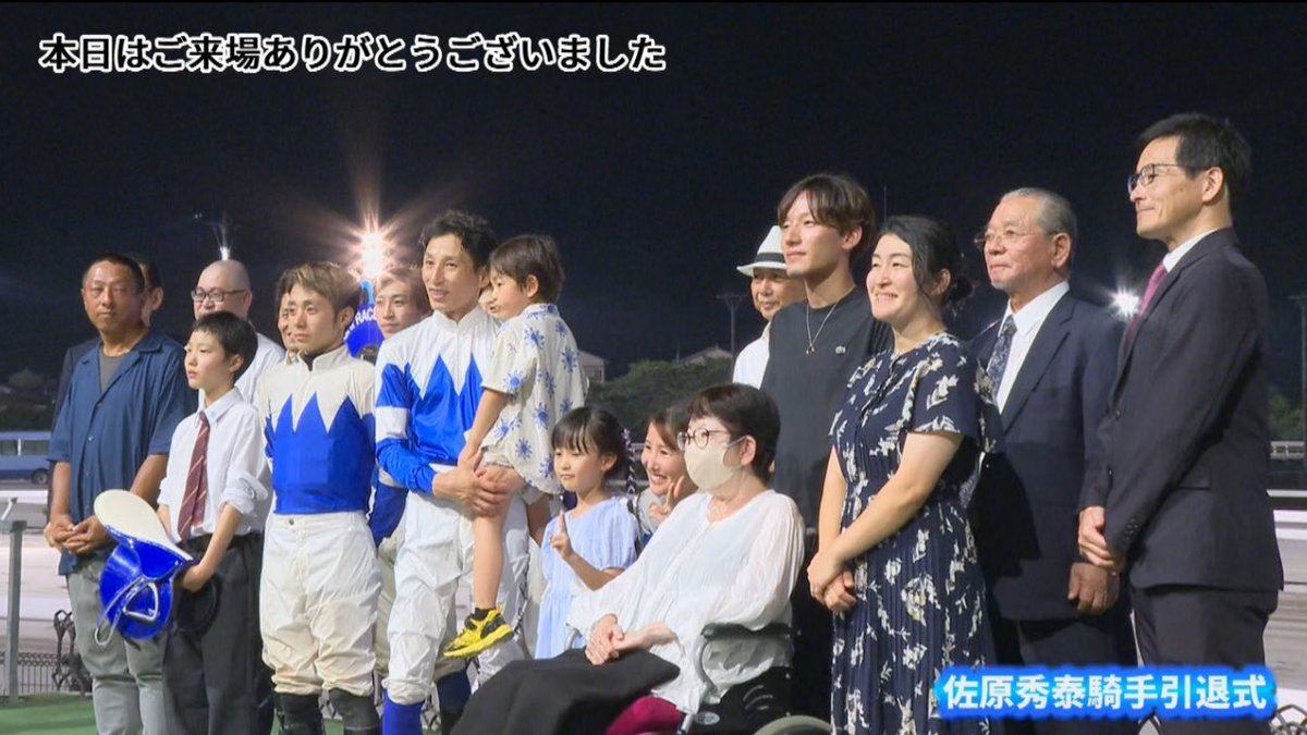 shr7861's tweet photo. 高知11R
一発逆転ファイナルレース。

◎4 トドイワウインド (8番人気)3着🎯

三連複でも万馬券🎯
三連単5万馬券🎯

馬連も欲しかったけど、
いい感じの狙いでした https://t.co/zIq2NiAShE