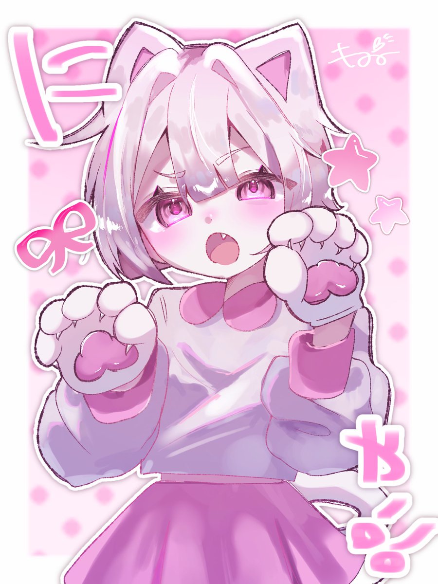 moy_BW's tweet photo. 🐈‍⬛🍑🎀
#ぼくわたイラスト

実は半年前のリメイクです🧏🏻‍♀️ 
今日←　→半年前 https://t.co/gMqmpHzolv