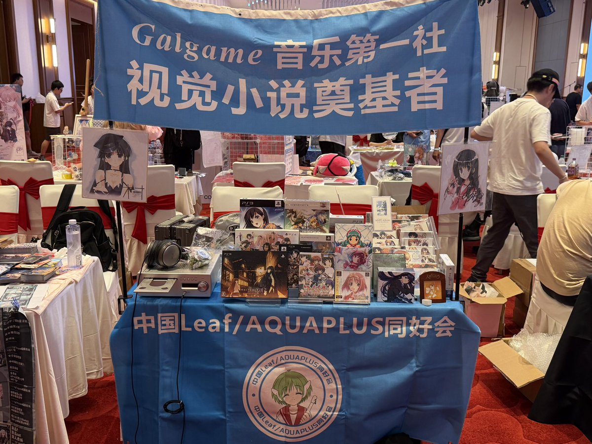 NianGaoCheng's tweet photo. 上海视觉小说only～ https://t.co/fM3s0hXHRG