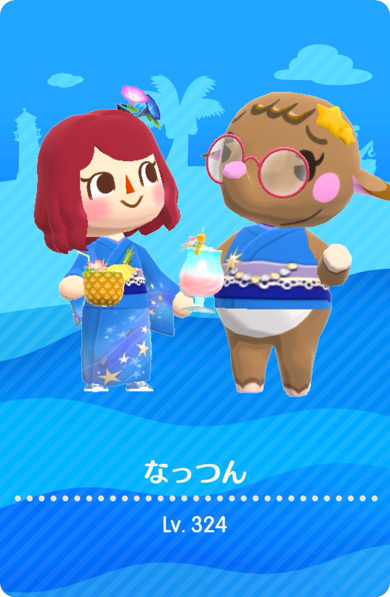 nattun_08's tweet photo. お着替えしました🎐🍧

#ポケ森 https://t.co/gdduSSFjE1