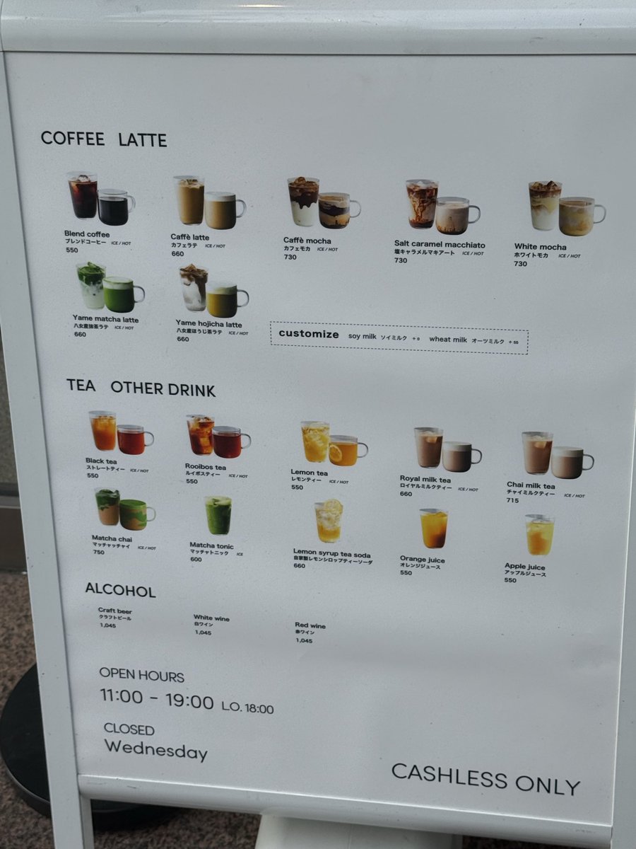 metchamatcha1's tweet photo. 表参道でここ抹茶かき氷あった〜
AMAM DACOTAN cafe&amp;bakeってとこ
抹茶ラテも〜 https://t.co/CkQbicY27b