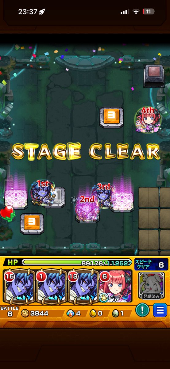 game_ShHa's tweet photo. やれやれなんだけど
使用回数
ラシーダ　54
ミュア 112
リウイン　90
クソっ
ちなみに3層はメビより断然ルビーが楽。

#モンスト
#神獣の聖域 https://t.co/jpvY3skmdz