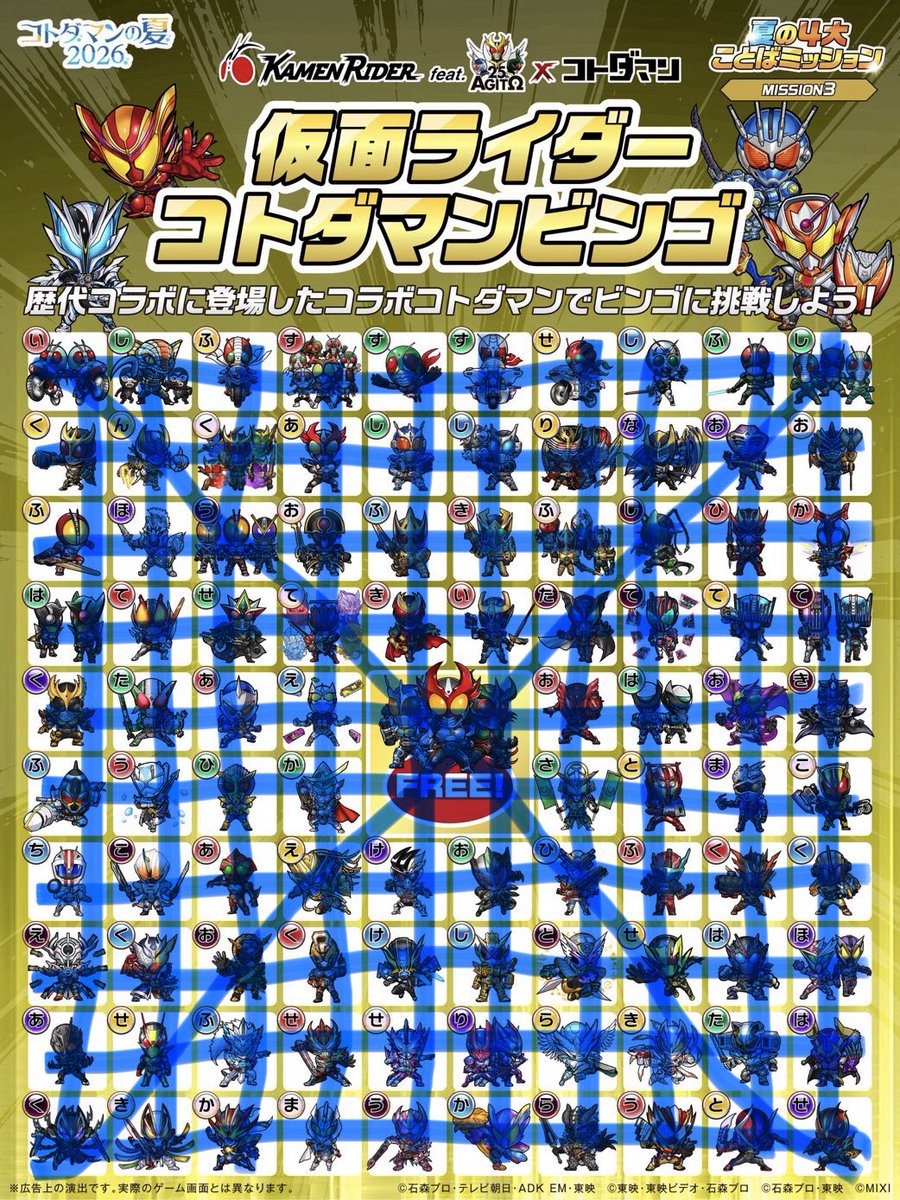muscle_math_max's tweet photo. @kotodaman_pr (👊 ॑꒳ ॑   ) https://t.co/MFgwXQoshL