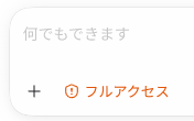 SSEC553's tweet photo. ホントにそう https://t.co/8RaW5CxNM1