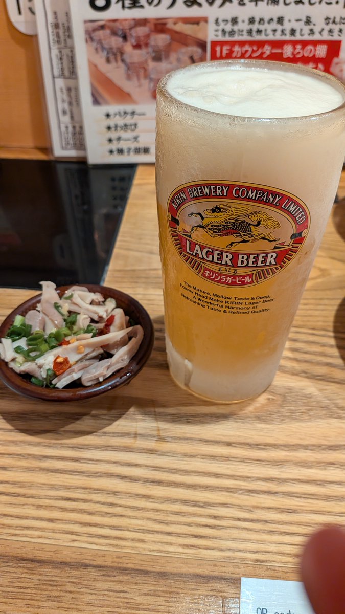 umuttiy's tweet photo. ＼キスマイ結成日おめでとう／
もつ鍋楽天地来た〜(店舗違うけど) https://t.co/2gculsrbaX
