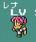 DATAM_GOLYSTAR's tweet photo. 妻のファイナルファンタジー5 ㉝

妻
「忍者！わかさまじゃん！」
※妻のファイナルファンタジー4参照

妻
「やっぱレナのジョブ姿いいね･･･可愛いね」 https://t.co/ewLwXNsL5W