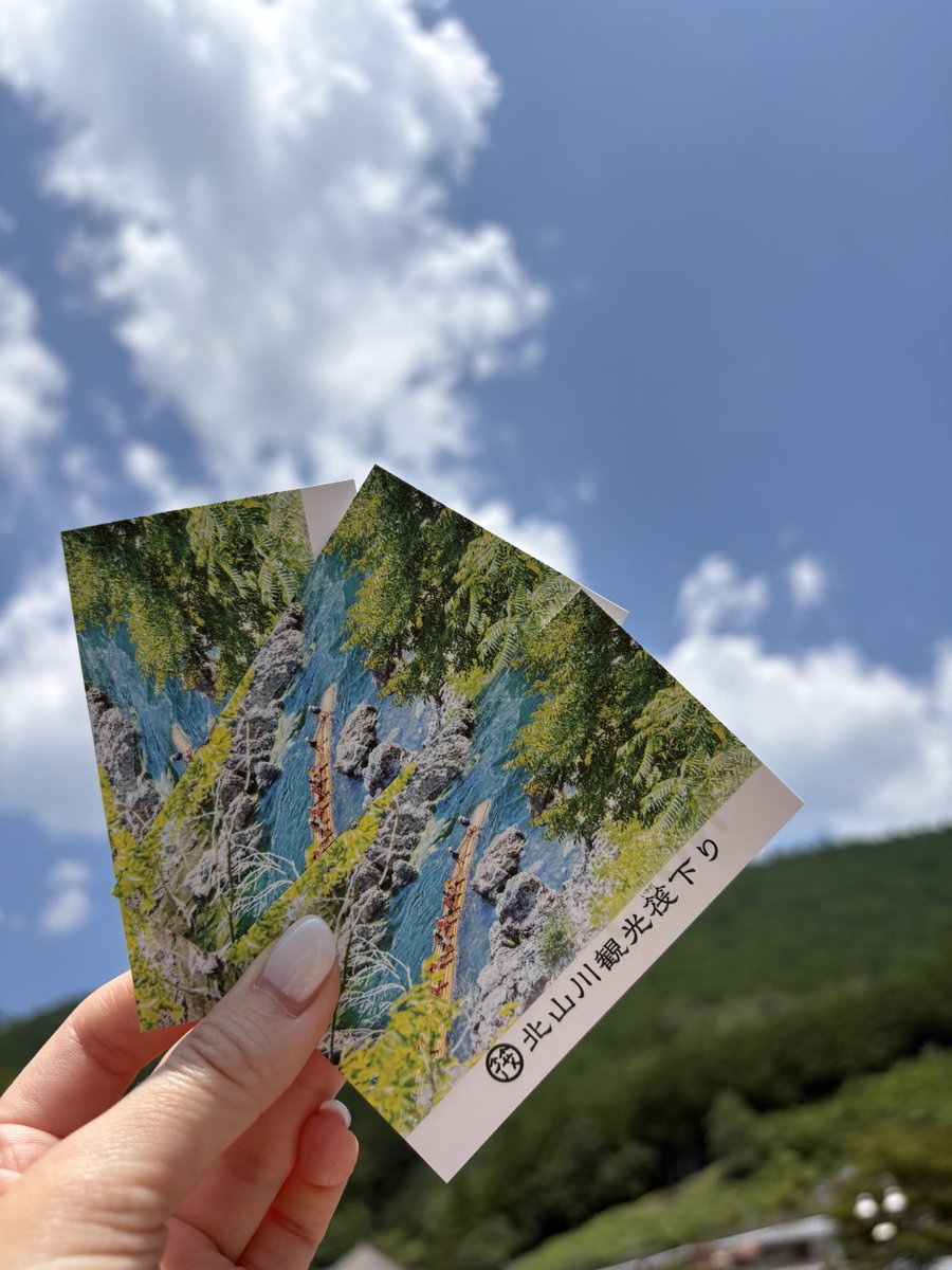 chaaaai2026's tweet photo. 毎日暑くてバテバテだけど、夏はやっぱりたのしい！夏のお出かけだいすき！北山村の筏下りしてきた✌️ https://t.co/GmZZepkpYw