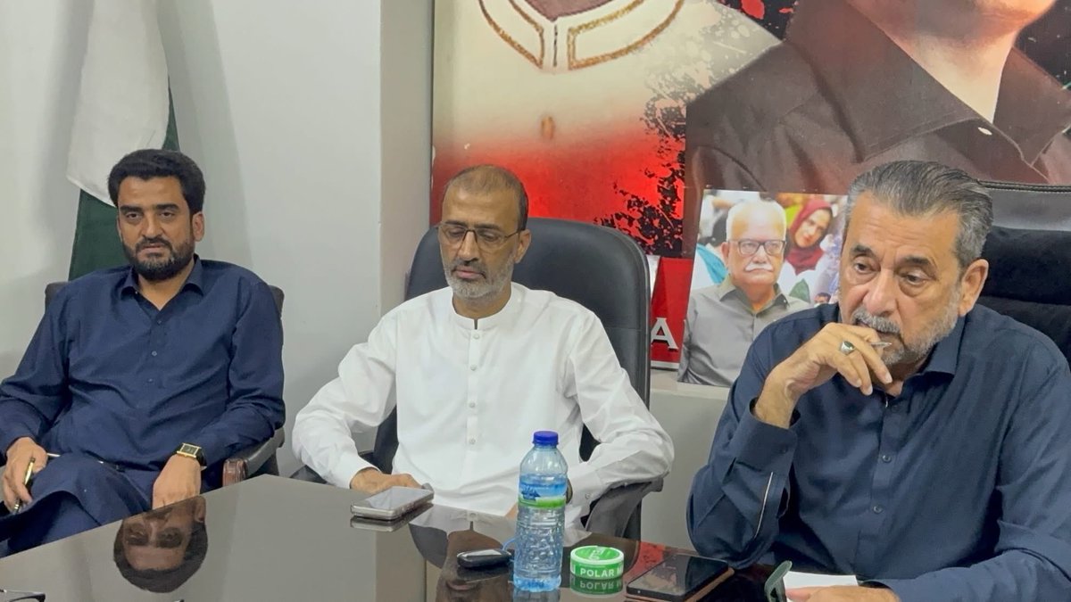 RaufNagori's tweet photo. آزاد جموں کشمیر انتخابات تنظیمی امور، آئندہ پارٹی سرگرمیوں اور اہم تنظیمی معاملات پر  پیپلز سیکرٹیریٹ میں اجلاس https://t.co/VZFXlevXHe