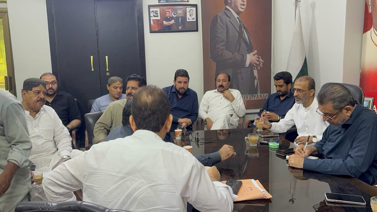 RaufNagori's tweet photo. آزاد جموں کشمیر انتخابات تنظیمی امور، آئندہ پارٹی سرگرمیوں اور اہم تنظیمی معاملات پر  پیپلز سیکرٹیریٹ میں اجلاس https://t.co/VZFXlevXHe