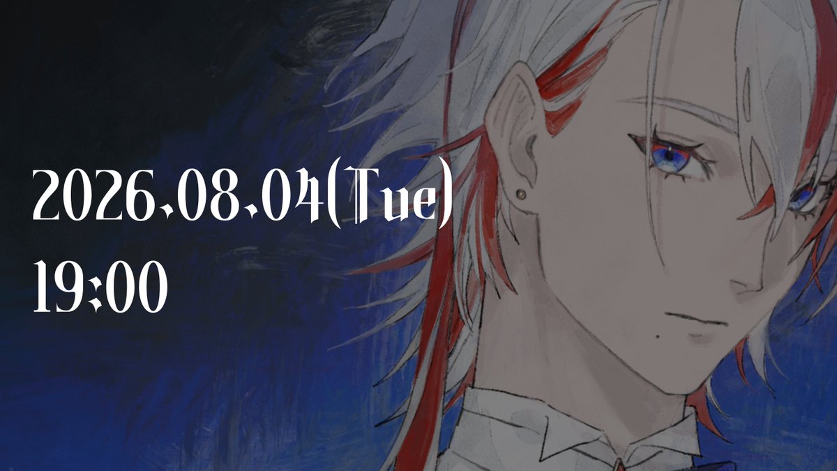 わよーん (@wayon514) / Posts / X