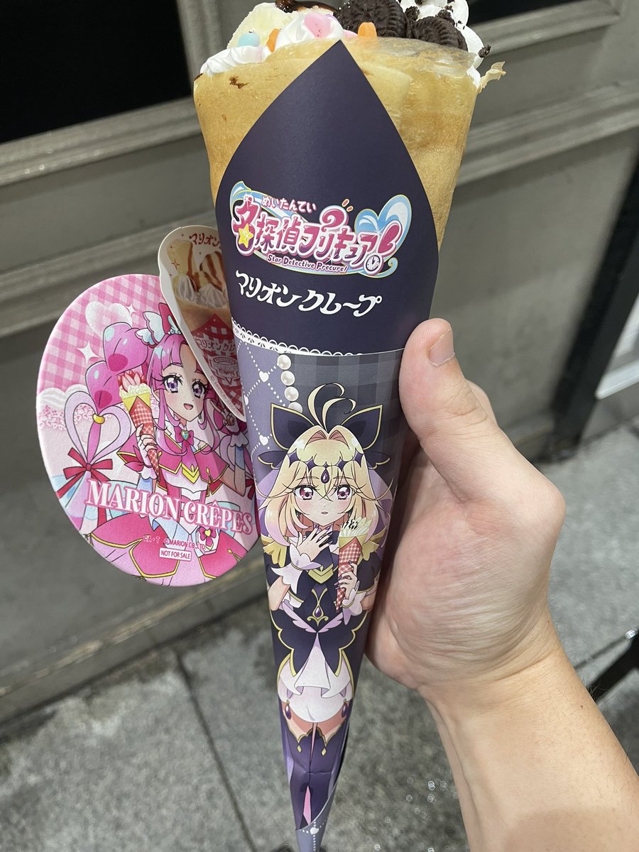 cureMtaro's tweet photo. アイドルマスター 21周年おめでとうございます
チケットないのに冷かしに会場来たら大雨の天罰に遭ったので、たんぷりマ���オンクレープ食べに来ました

#アイマス20周年イヤー #アイマスIWSF2026 https://t.co/yCW8eTx2Ku