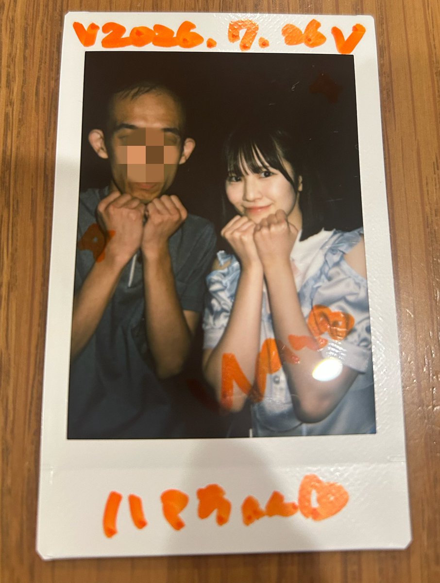 ハマちゃん【地下のオタ活巡り中👀👀】 tweet media