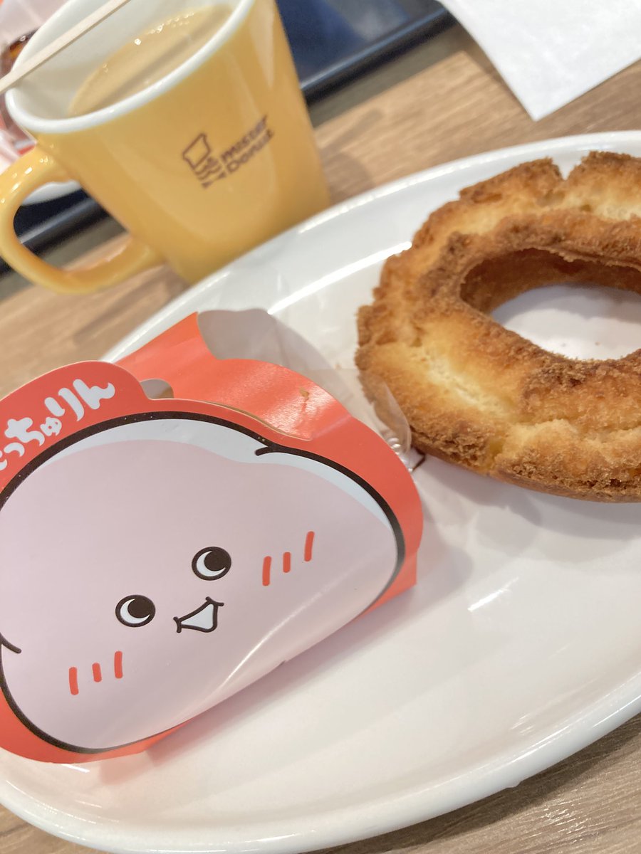 squirrels9's tweet photo. じゃーミスドで茶しばいて帰ったろか…あっもっちゅりんだ∑(ﾟДﾟ) https://t.co/4n2AEipwja