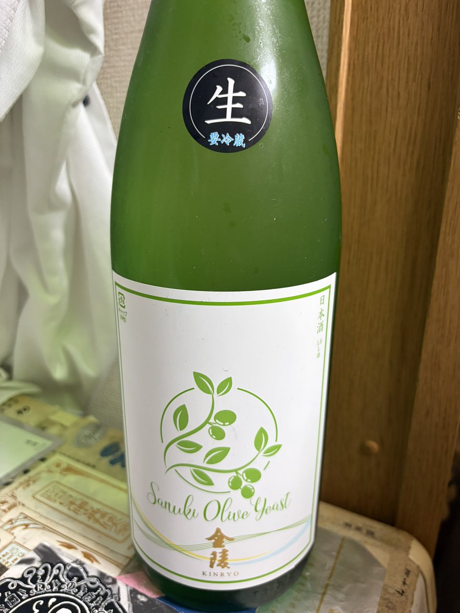 69tresor's tweet photo. 金陵 オリーブ酵母 純米吟醸 無濾過生原酒。
開栓2日目。
おー確かにマスカットぽい。
甘酸っぱい。 https://t.co/qpjk70MN0C