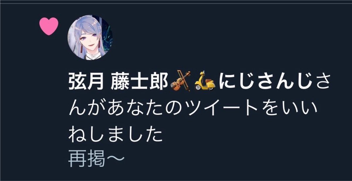 serotonin_5_HT_'s tweet photo. @hosi_gaki0 お嬢様描いたことないな〜
2年前は🌈🕒界隈にいたので🔺とかhptrとかめちゃ描いてた🙂‍↕️
実は過去に🎻🛵さん⚔️さん、🏢さんとかその他ﾗｲﾊﾞｰさんににFAいいねもらったことある🫶🏻
(過去に投稿してたストーリーから無理やり持ってきたカスクショ) https://t.co/tJgc55L0R8