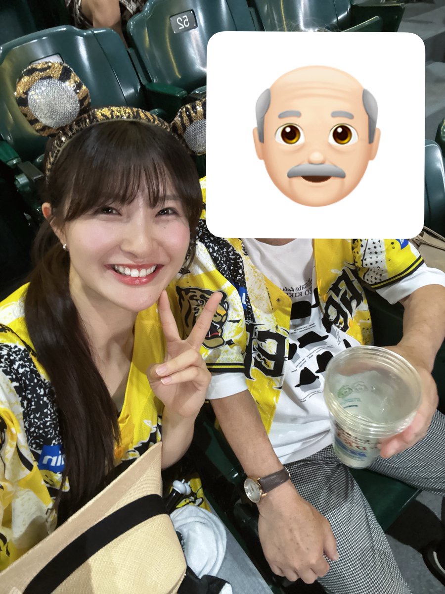 haratsumugi's tweet photo. 虎吉おじいちゃんと一緒に行った日に阪神が勝ってよかった☺️

今日だけとらほーさせてください🐯💛 https://t.co/ng1ypBSmbQ