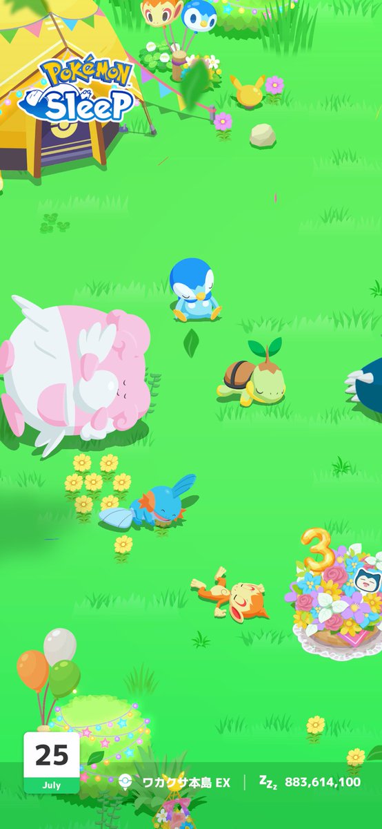 chococurim's tweet photo. #ポケスリ3周年をみんなで 

ワカクサEXマスター20達成🎉
残りはワカクサ本島だけなのに行く理由が無い https://t.co/S5kiuxxEpO
