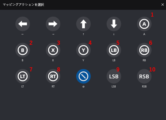Harigane1102's tweet photo. HORIのNOLVA Reactor使いの方に質問なんですけど、コイツ必ず1個空きボタン出来ちゃいます？何とかボタン割当する方法ないですかね
十字キー除くと10種類しかボタンが選択できないっぽい
タッチパッド部分をボタンとして入替できればよかったけどダメっぽい https://t.co/WwD7o8XhUK