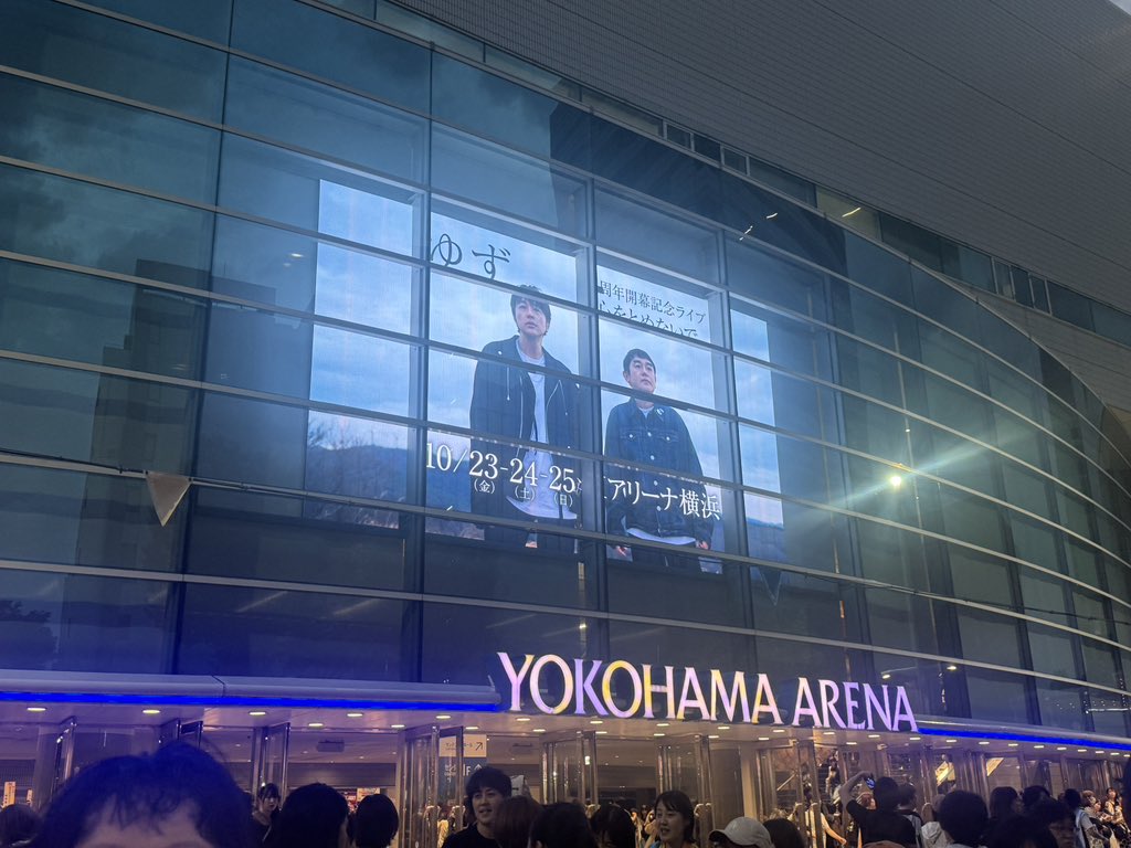 makima413's tweet photo. ライブ終わったらもう30周年に変わっててわろたw余韻に浸らせてくれないwww https://t.co/t7Sicu5YmP